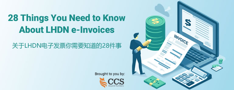 28 Things You Need to Know About LHDN e-Invoices
