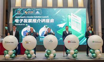 AutoCount e-Invoice Solution Launch and Seminar