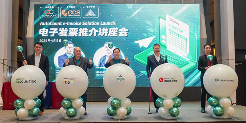 The Edge - AutoCount e-Invoice Solution Launch and Seminar